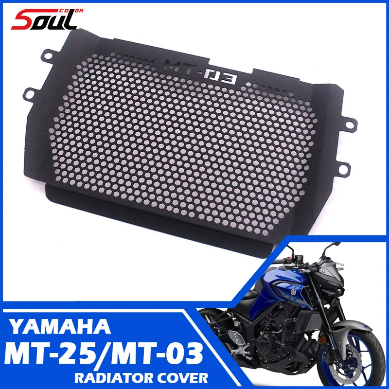 Aluminum Motorcycle Black Radiator Guard Radiator Cover Fits For Yamaha MT-03 MT-25 MT03 MT25 15-25 16 17 18 19 20 21 22 23 24