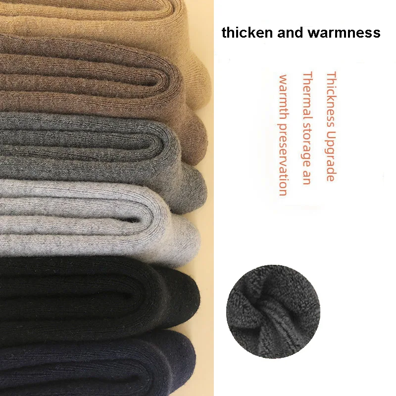 High Quality Cashmere Socks Long Winter Thicken Wool Thermal Socks for Men Women Solid Color Mid Calf Warm Sock Hosiery Man Gift