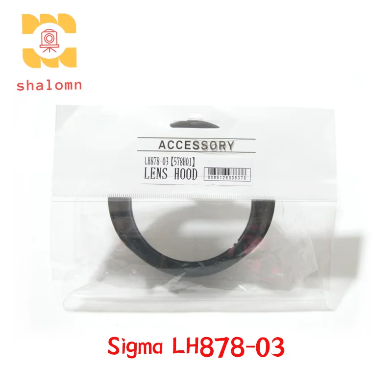 

Новая Оригинальная фотобленда 82 мм для объектива Sigma 24-70 24-70/2.8 24-70 мм 2,8 DN E