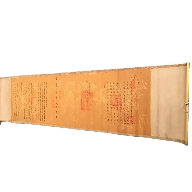 China old long Scroll Painting Imperial Edict Of The Old Court Xuantong Edict