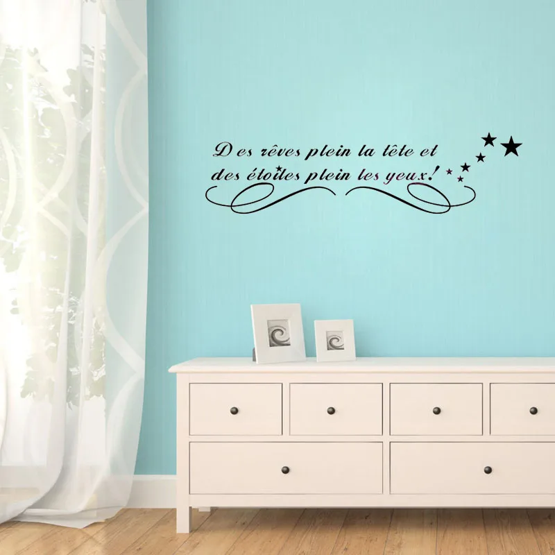 French Quote Des Reves Plein La Tete Vinyl Wall Stickers Wall Art Decals Kids Children Room Decoration Nursery Poster