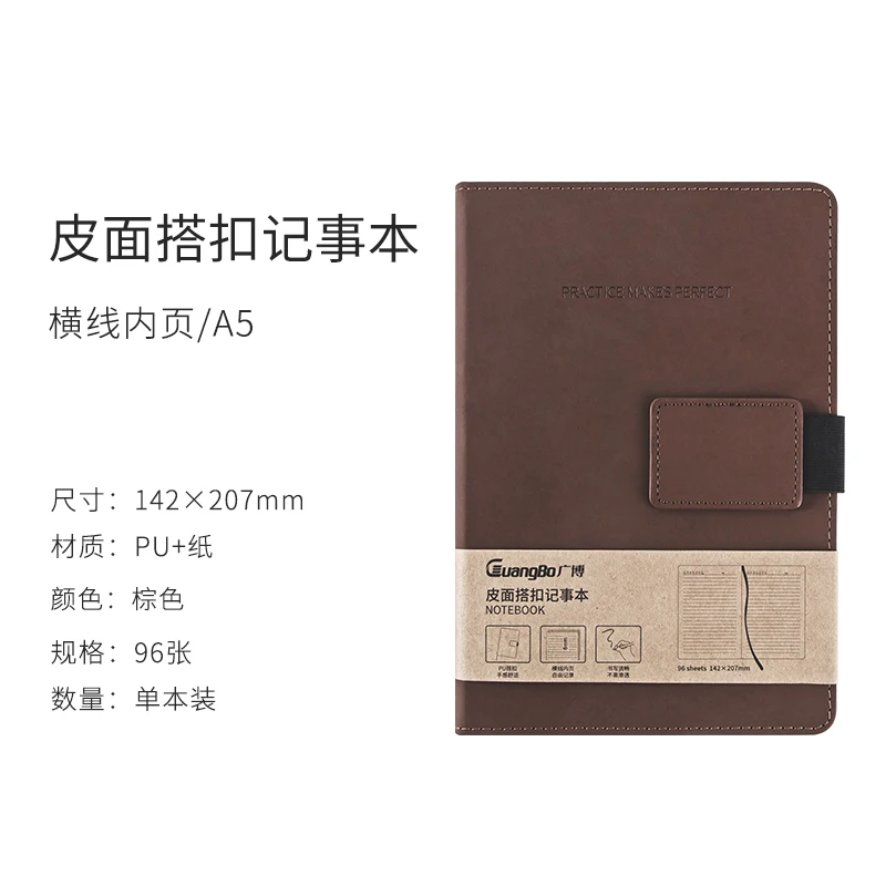 مفكرة A5 للأعمال من غوانبو ، مفكرة بإبزيم جلدي قديم ، مفكرة اجتماعات لطلاب الكلية