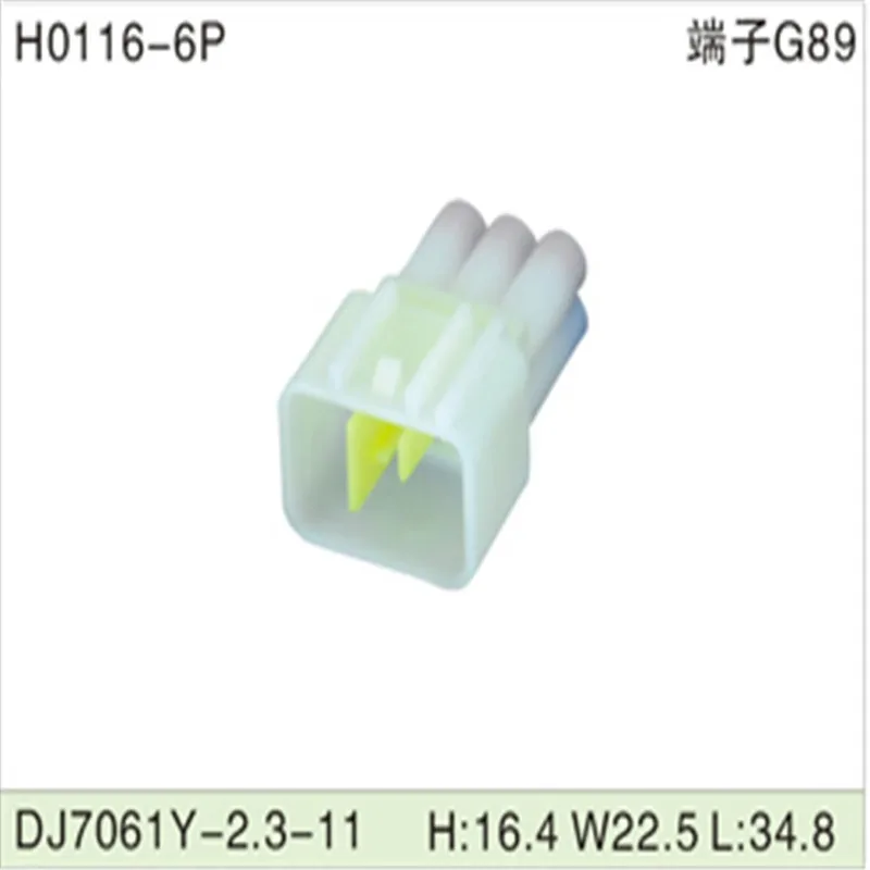 

Free shipping 500pcsDJ7061Y-2.3-11 6Pin 2.3mm AMP Car Electrical Wire Connectors for VW,BMW,Audi,Toyota,NISSAN AND other