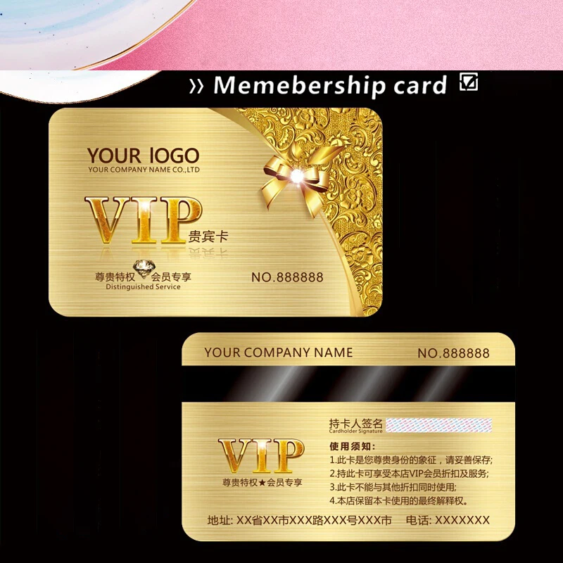 Custom PVC Business Cards 0.8 mm Plastic VIP Membership Card  Waterproof Double Side Printing 200/500 pcs