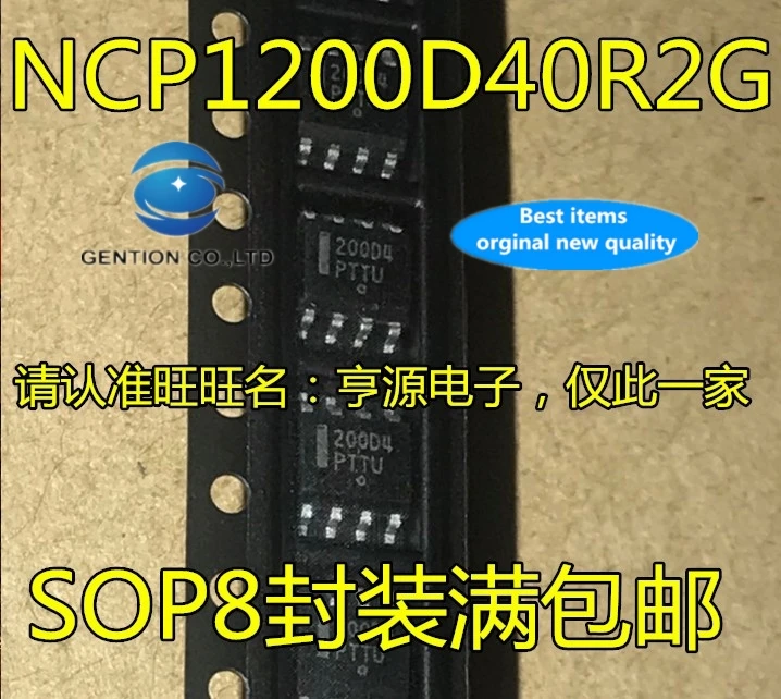 sop8 ncp1200d4