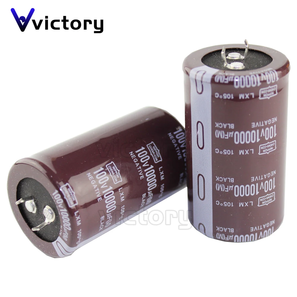 1PCS Cow Foot Aluminum Electrolytic Capacitor 100V 10000UF 35*60MM Power Audio Capacitor 100V10000UF 10000UF100V