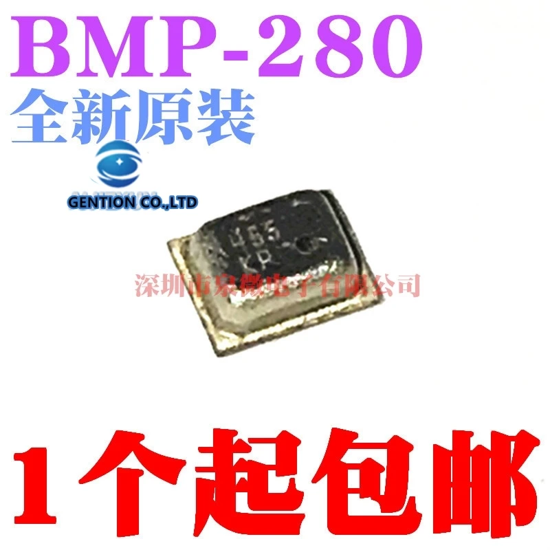 5PCS The LGA BMP280 BMP-280 foot pressure sensor in stock 100% new and original