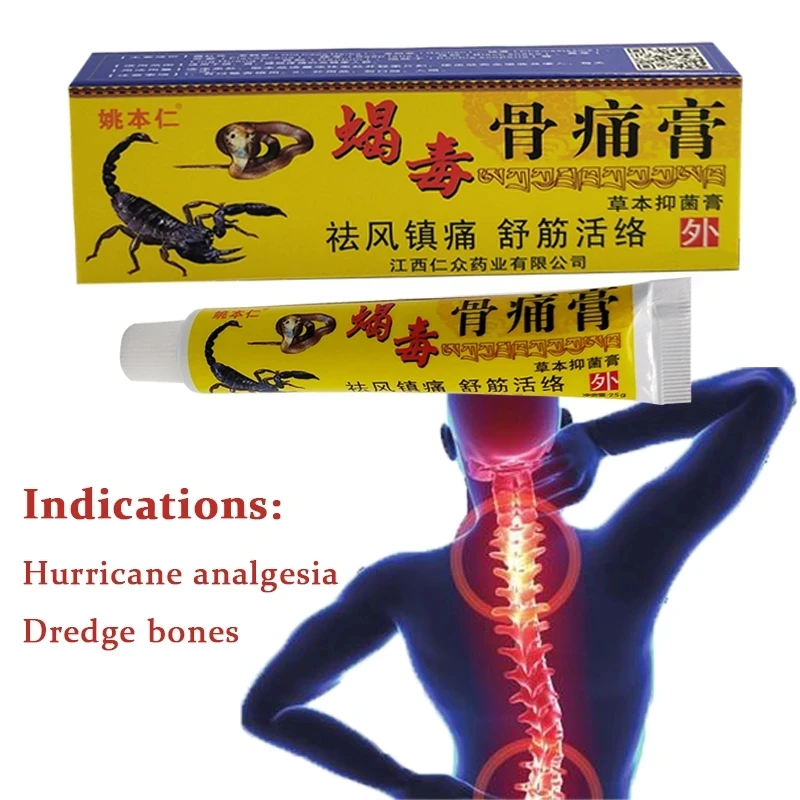 Scorpion Venom Analgesic Cream Rheumatism Arthritis Ointment Muscle Sprain Knee Waist Pain Back Shoulder Orthopaedic special 20g