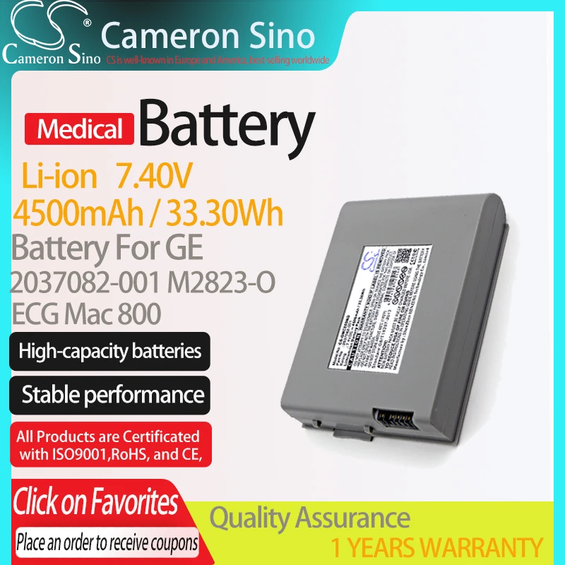 

CameronSino Battery for GE ECG MAC 800 fits GE 2037082-001 2039944-001 M2823-O Medical Replacement battery 4500mAh/33.30Wh 7.40V