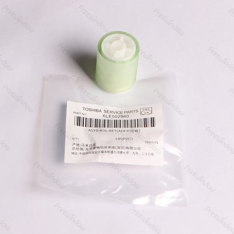 50pcs Doc Feeder Separation Roller for Toshiba E-Studio 520 523 550 555 556 557 600 603 650 655 656 657 720 Pickup Roller