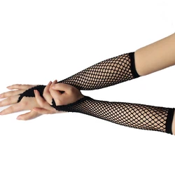 Sexy Black Gloves Fishing Net Gloves for Women Elegant Wedding Party Lady Dance Costume Fingerless Fishnet Gloves Exotic Sex Toy