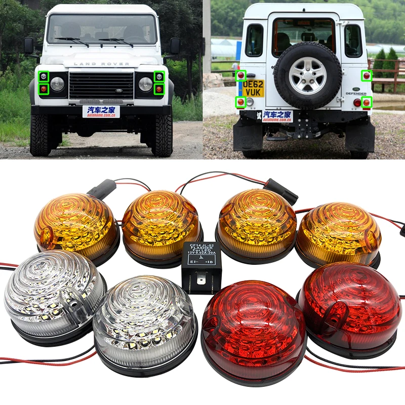 8PCs/ Front Rear Reverse Fog Side Lights for Land Rover Defender 1990-2016  Lens Complete Led Lamp Upgrade Kit#4