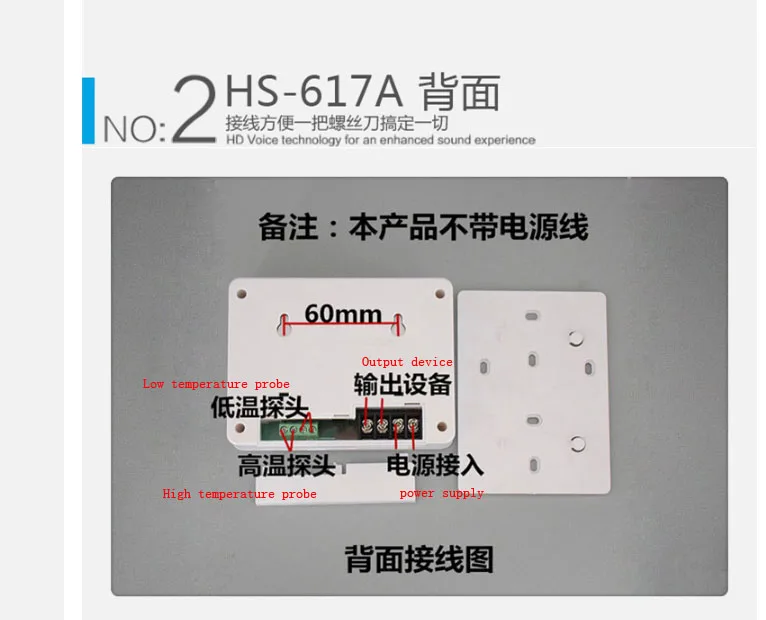 Контроллер сравнения разницы температур на солнечной батарее 617A, термостат циркуляции горячей воды, переключатель счетчик насоса