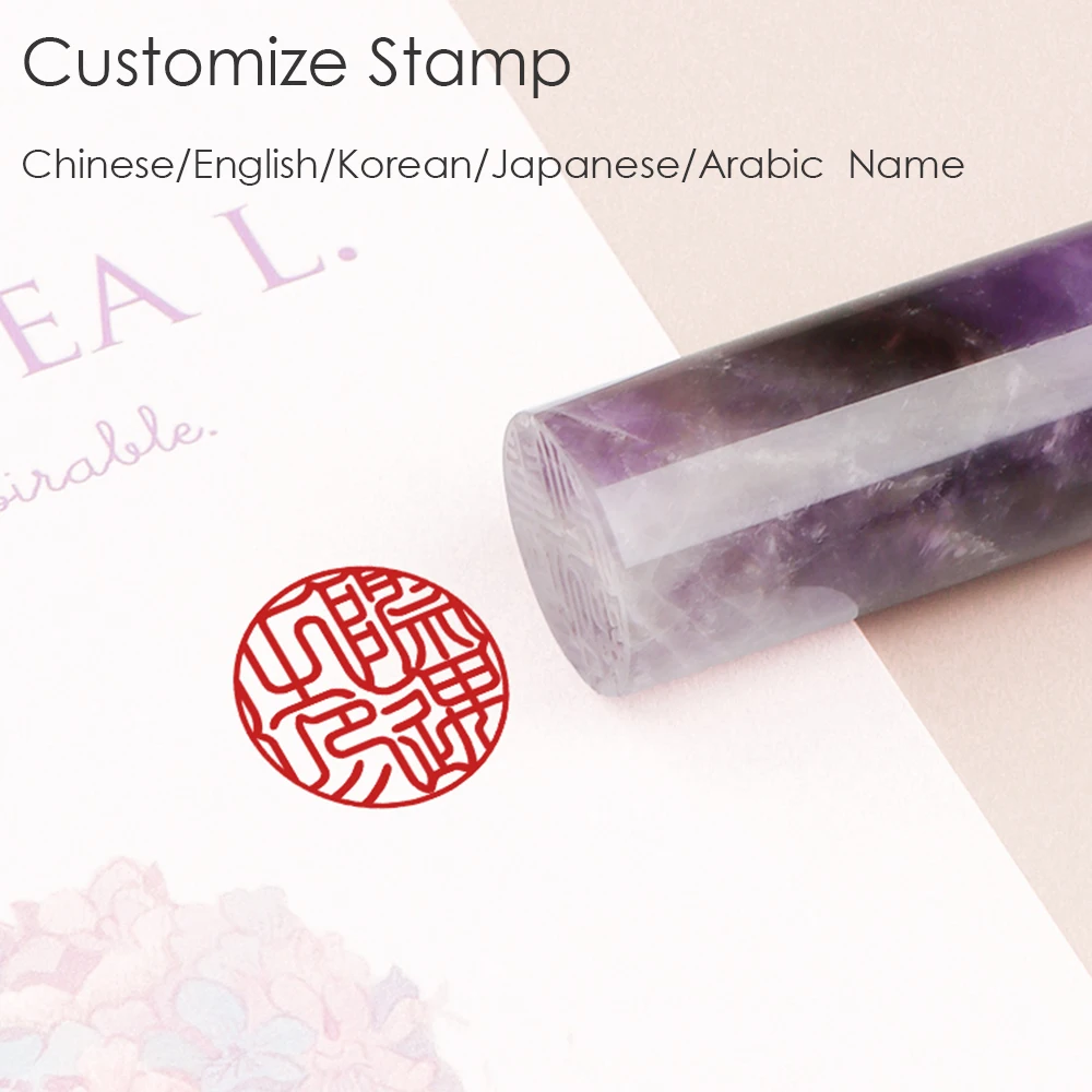 

Natural Purple Crystal Round Customize Name Stamp Luxurious Personal Stamp Customize Chinese English Name Seal Gift For Birthday