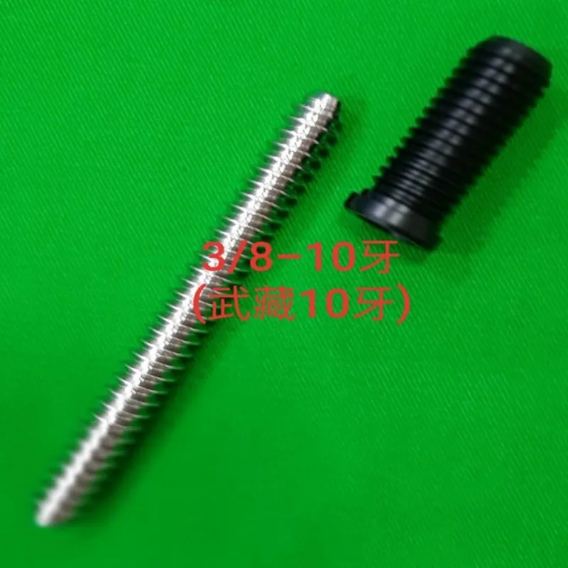 Billiard Stick Connected Pin Pool Cue Rods fittings for Musashi 3/8*10 Joint