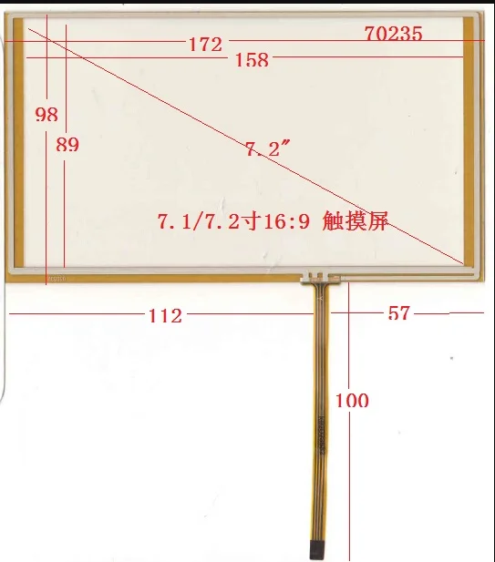 

ZhiYuSun 172 мм * 98 мм 7 дюймов 4 линии для CarDVD сенсорный экран 172*98 панель для радио carthis совместима 70235 Бесплатная доставка