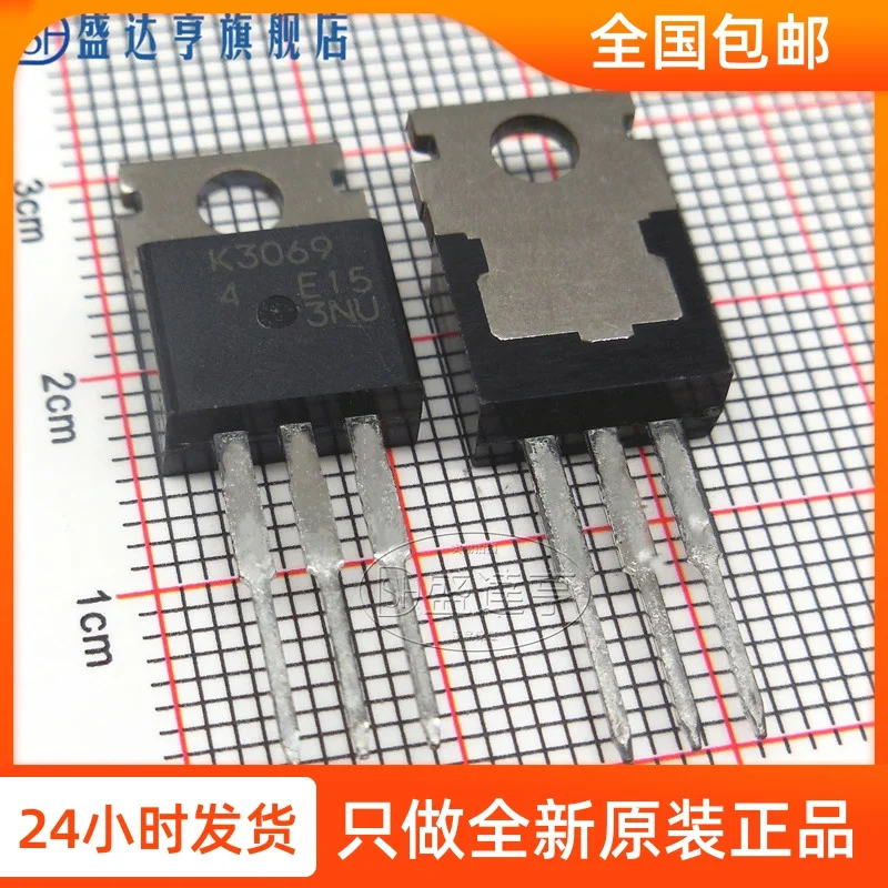 10Pcs/Lot 2SK3069 K3069 75A 60V TO220 DIP MOSFET Transistor   NEW Original In Stock