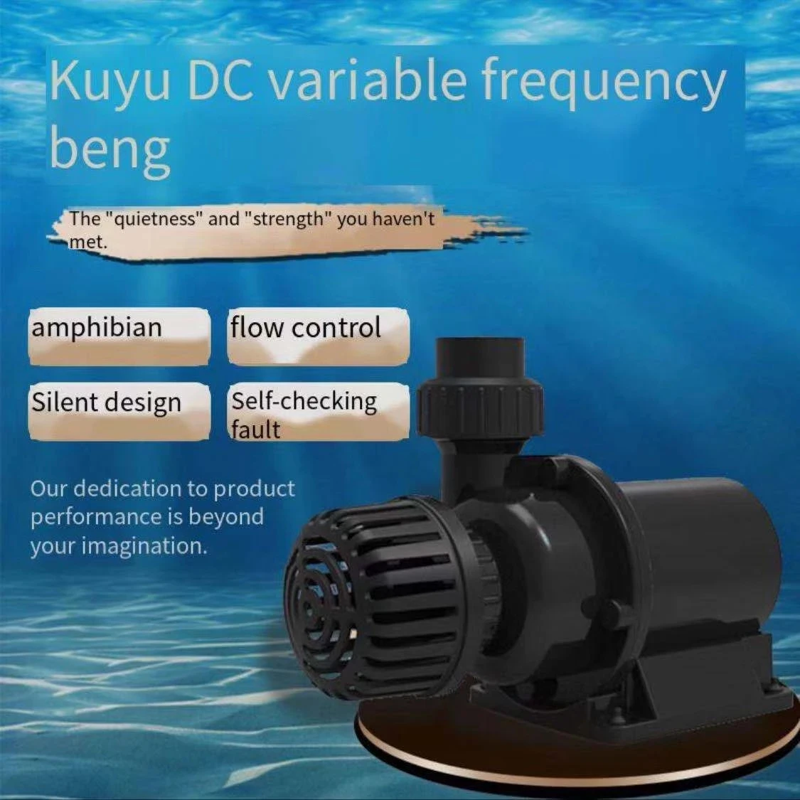 High-power pool fountain pump fish tank filter water pump frequency conversion submersible pump aquarium accessories 24V 18-105W