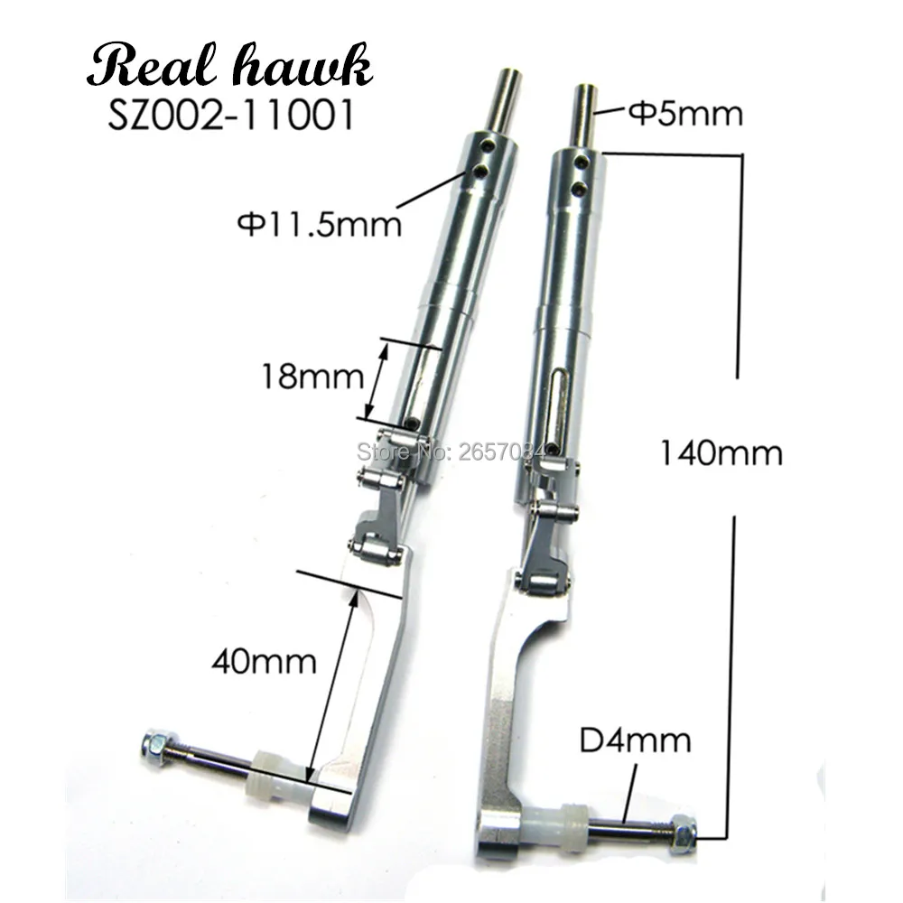 1 Set Aluminium Alloy Anti-Vibration Landing Gear For P47 RC Airplane Shock Absorbing aircraft model parts