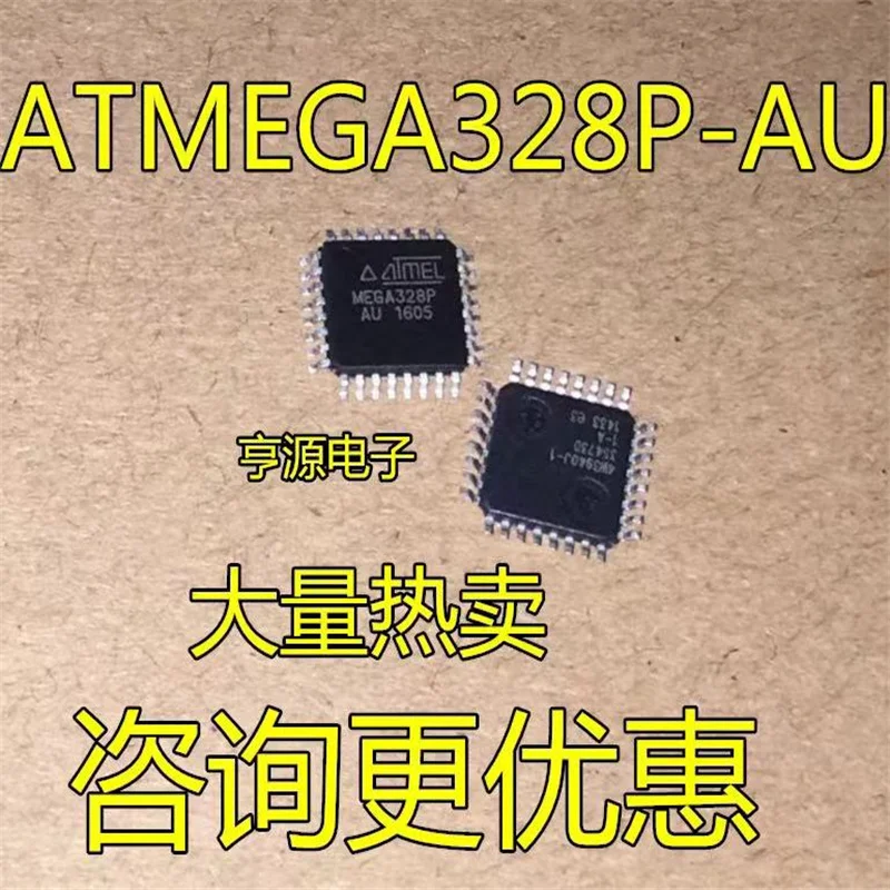 1-10PCS ATMEGA328P-AU QFP32 ATMEGA328-AU TQFP ATMEGA328P MEGA328P SMD New and Original IC ATMEGA328PU-KR