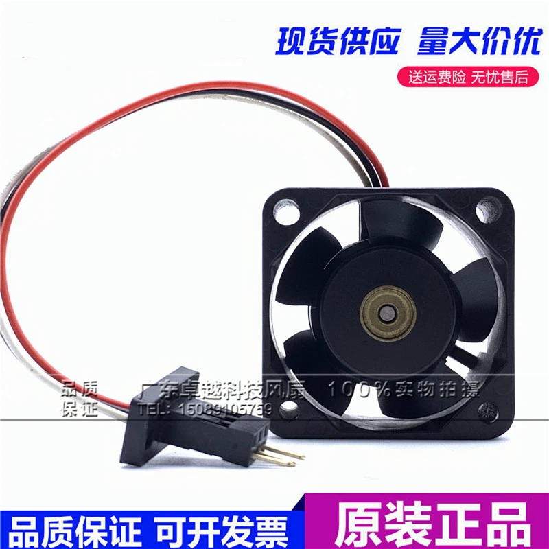 Neue Original A90L-0001-0507 # B 24V 9WF0424F6D04 FANUC stick fan