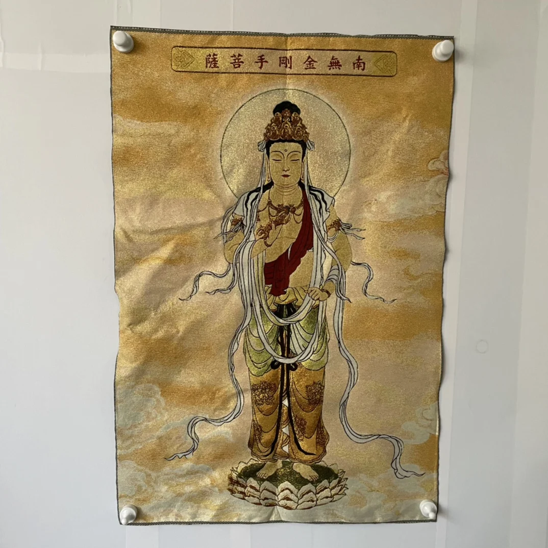 

Chinese Religious Exquisite Embroidery Vajra-Handed Bodhisattva