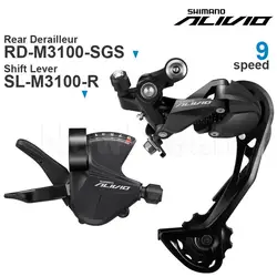 SHIMANO ALIVIO M3100 9V Groupset M3100 9 speed Shifter REAR DERAILLEUR SGS SHADOW for MTB bike Original parts