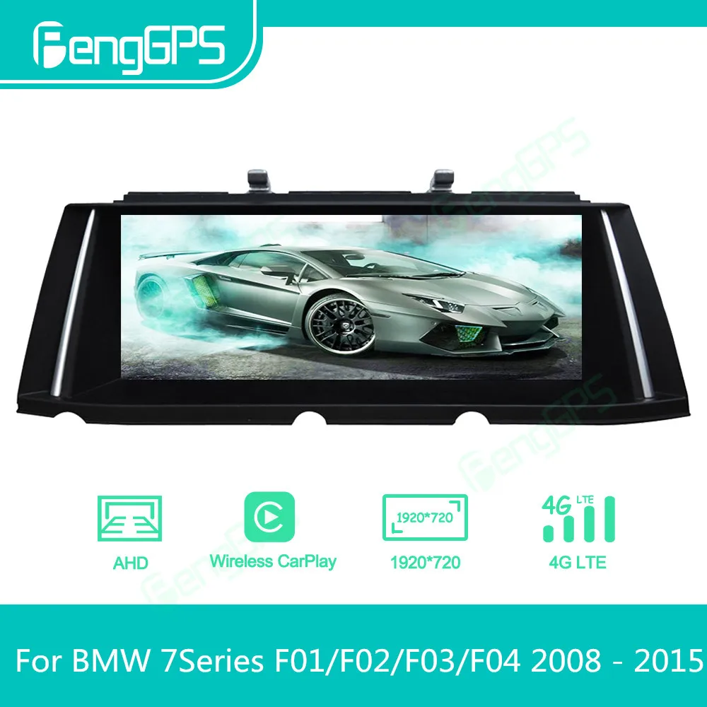 Multimedia Player Android Car Radio For BMW F01 F02 F03 F04 2009 - 2015 7 Series CIC NBT Autoradio Stereo GPS Screen DVD Unit