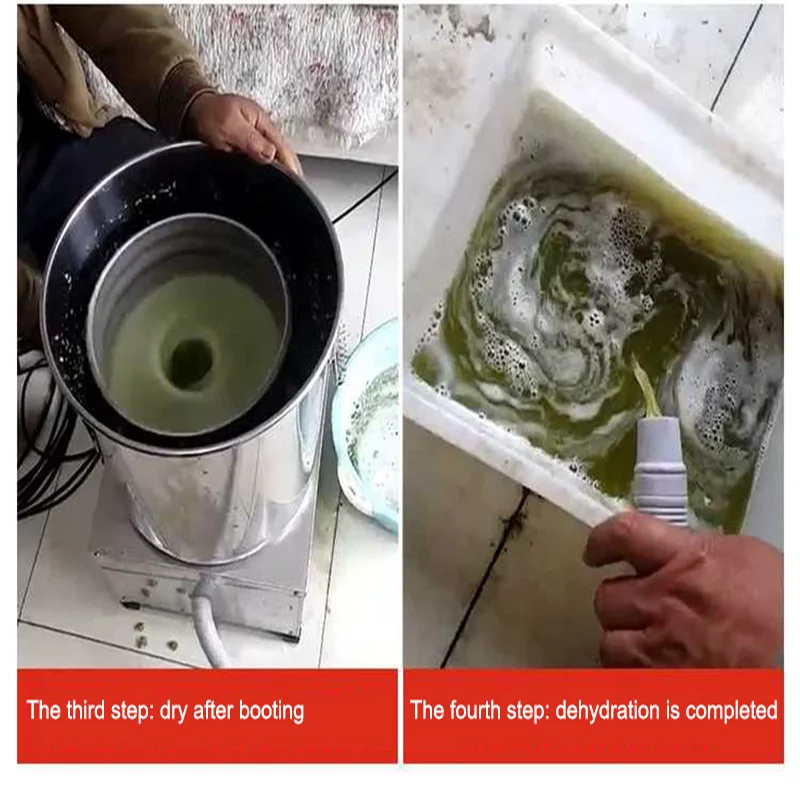 Commercial Salad Spinner น้ําผัก Oil Spinning Dehydration Machine