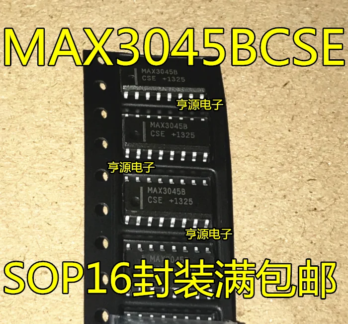 

5 шт. MAX3045 MAX3045BCSE MAX3045BESE SOP16