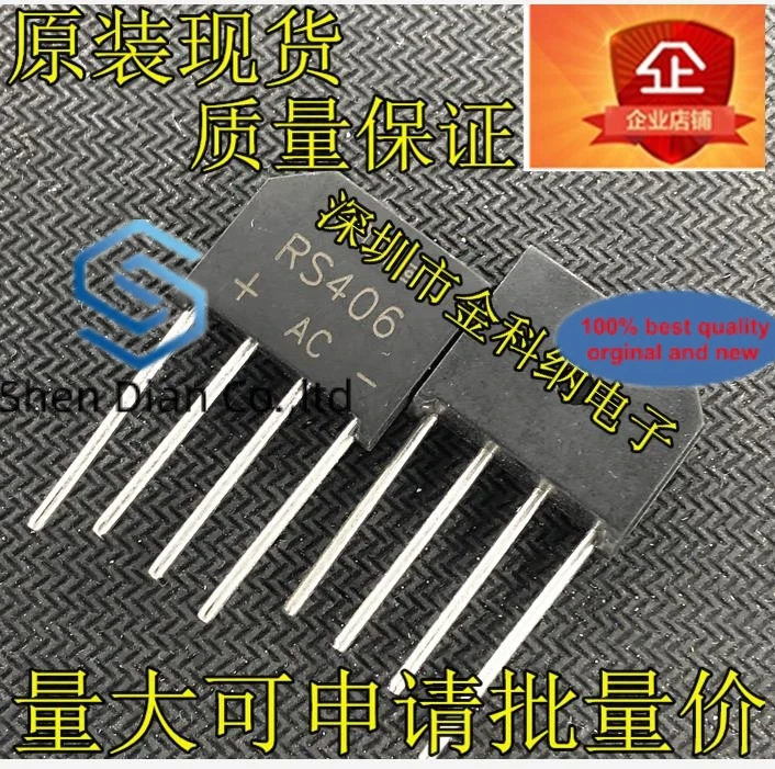 10pcs 100% orginal new in stock   Rectifier Bridge/Bridge Stack RS406 4A/600V Flat Bridge DIP-4 RS406