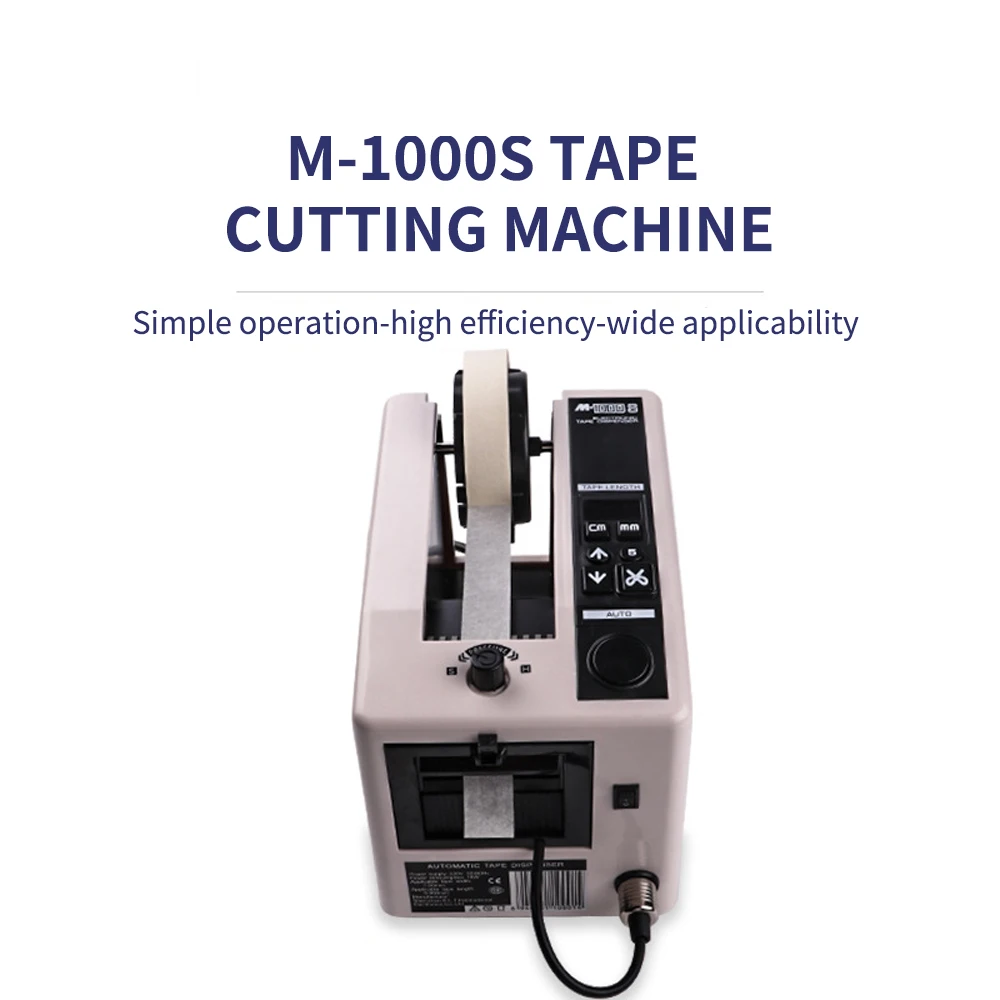 Automatic Packing Tape Dispenser M-1000S Tape Machine Tape Cutting Machine Masking Paper Scotch Tape Heat Resistant Tape