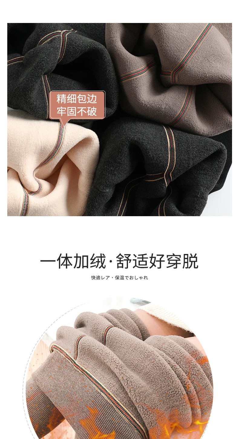 Mädchen Winter Plus Samt Extra Dicke Strumpfhose Kinder Gestreifte Warme Hosen Polar Fleece Gefütterte Kinder Baby Leggings Baumwollstrümpfe – Detail 5