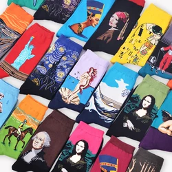 Baumwolle Starry Nacht Kunst Welt Berühmte Van Gogh Kunst Abstrakte Ölgemälde Socken Frauen Unisex Neuheit Lustige Socken Skarpetki Meias