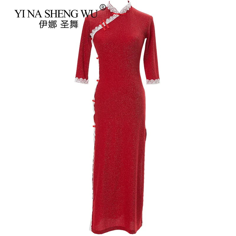 Robe Cheongsam classique en dentelle fine et fendue, col montant, vêtements de danse femme, vêtements de pratique Cheongsam extensibles