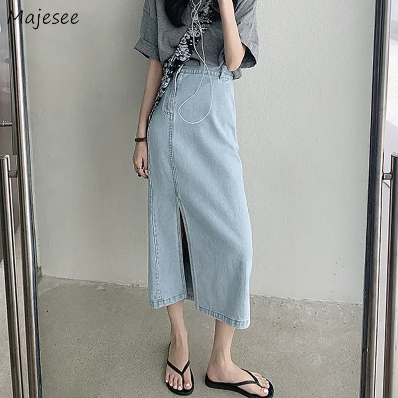 

Skirts Women Summer High Waist Solid Denim Slit Elegant Office Lady Ins Hips Womens Sexy Korean Style Chic Fashion Skirt Newest