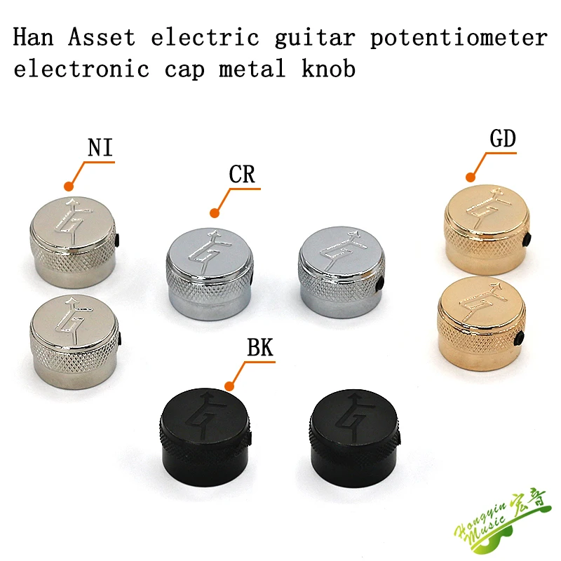 Tapa de perilla de potenciómetro de bajo de guitarra eléctrica coreana, tapa electrónica, color shell, tapa UFO, dorado, plateado, negro, timbre de