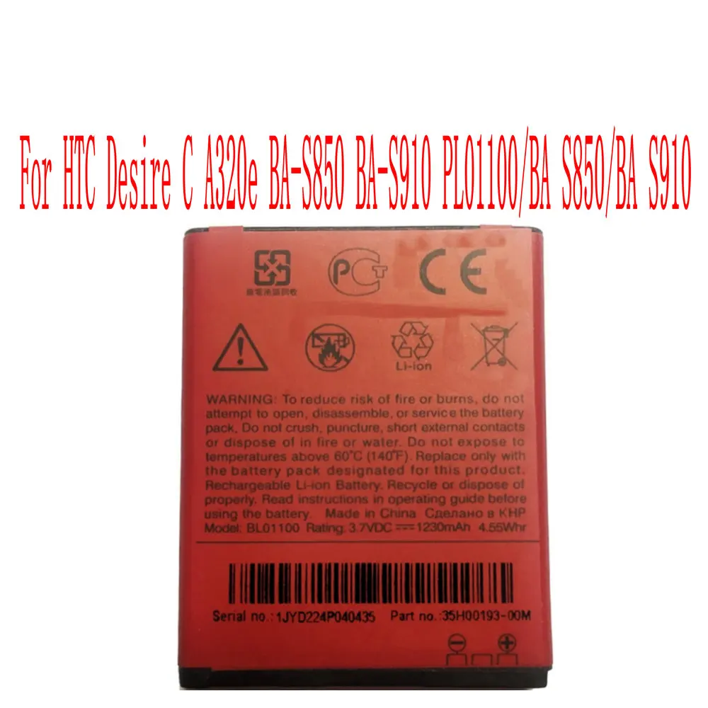 

High Quality 1230mAh BL01100 Battery For HTC Desire C A320e BA-S850 BA-S910 PL01100/BA S850/BA S910 Cell Phone