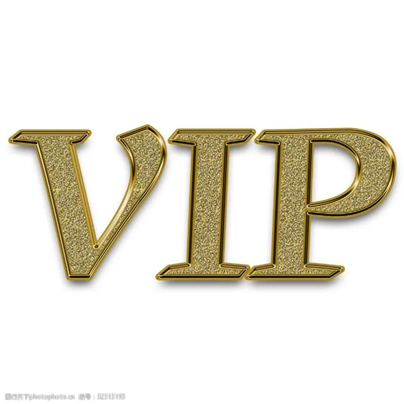 

VIP