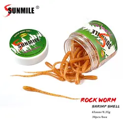 SUNMILE Soft Bait Artificial Worm Swim Baits 30pcs/box 65mm/0.34g Rock Fish Lure Jig Fishing Lures Carp Pesca Leurre Souple Lure