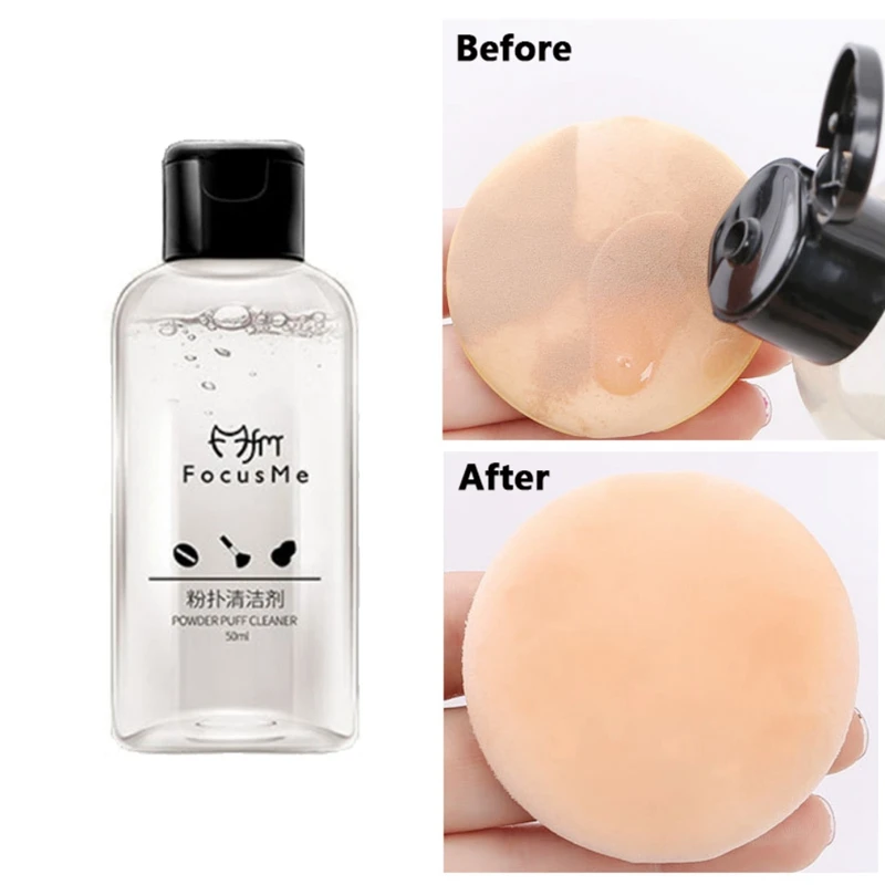 Make Up Set Makeup Powder Puff Cleanser Cosmetic Sponge  Makeup Brush Cleaning Liquid 50ml Beauty Makeup Set SC30