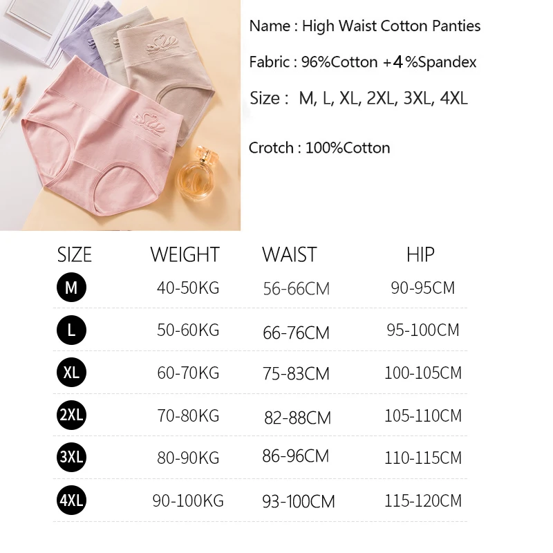 Plus Size 4Pcs High Waist Panties Women Breathable Cotton Underwear Cute Print Seamless Briefs Sexy Girls Slimming Underpants