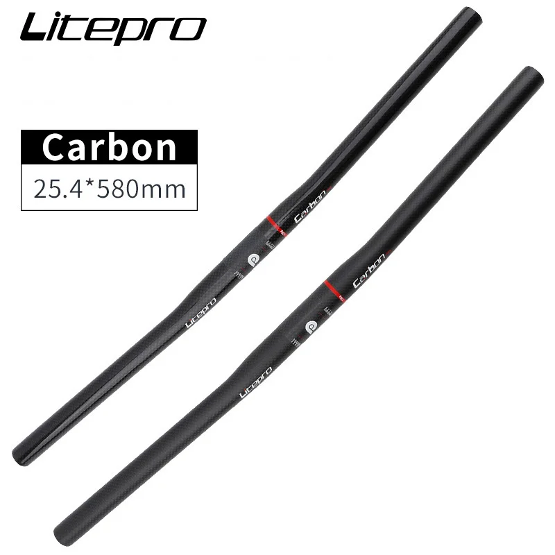 Che cos'è il manubrio Litepro? Guida completa per scegliere il manubrio per bicicletta pieghevole