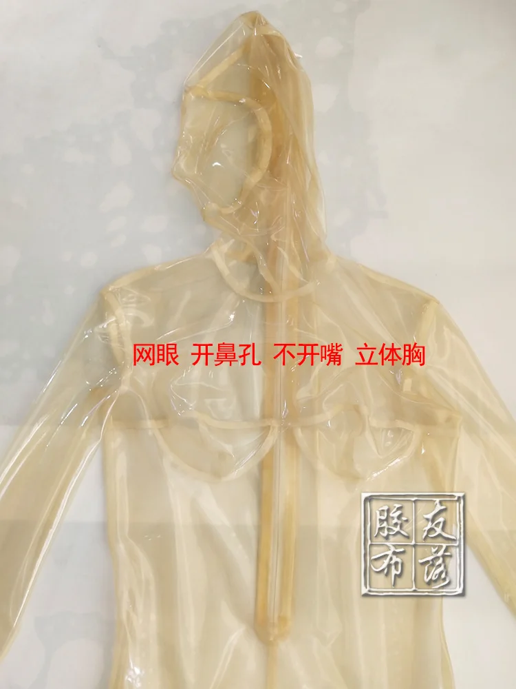 MEN TRANSPARENT LATEX CATSUIT WITH TOES 3D CROTCH MESH EYES OPEN NOSE (NOT OPEN MOUTH)