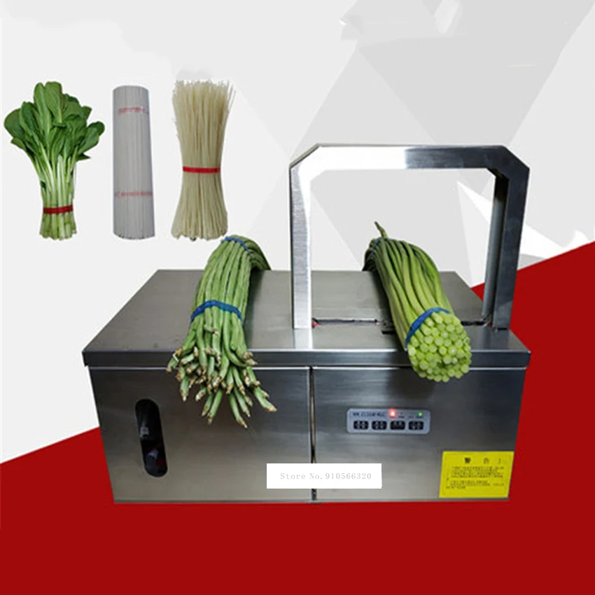 Supermarket Small Automatic Strapping Incense / Vegetable / Cassette Seal Adjustable Strapping Machine WK-2116W-KCL 220V