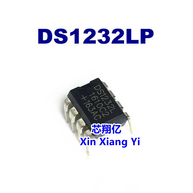 10pcs/lot DS1232LP DS1232L DS1232 DIP-8