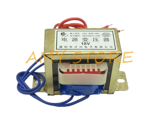 EI66*32 AC6/9/12/15/18/24/30/36/48/220V Out Voltage 30W EI FerriteCore In 380V220V 50Hz Vertical Mount ElectricPower Transformer