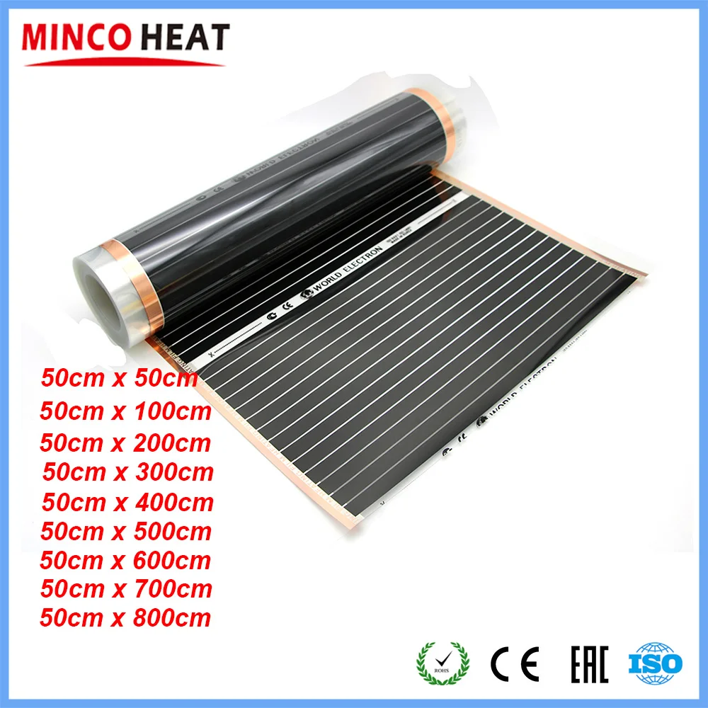 220V 50cm Width Healthy Floor Heating Infrared Underfloor Heating Carbon Film Heater