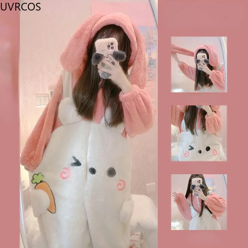 Cute Conjoined Pajamas For Women Warm Coral Fleece Cartoon Bear Ears Hooded Sleepwear Girly Kawaii Home Clothes Full Body Pajama