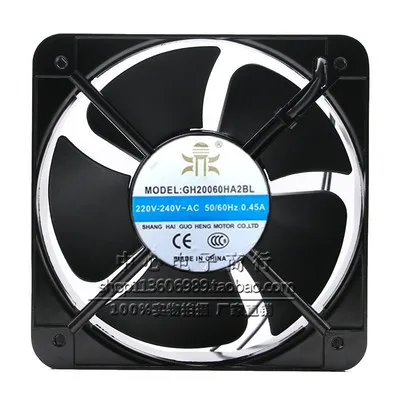 MODEL GH20060HA2BL 220V 240V AC 0.45A 20cm electrical new cooling fan suitable for radiator accessories